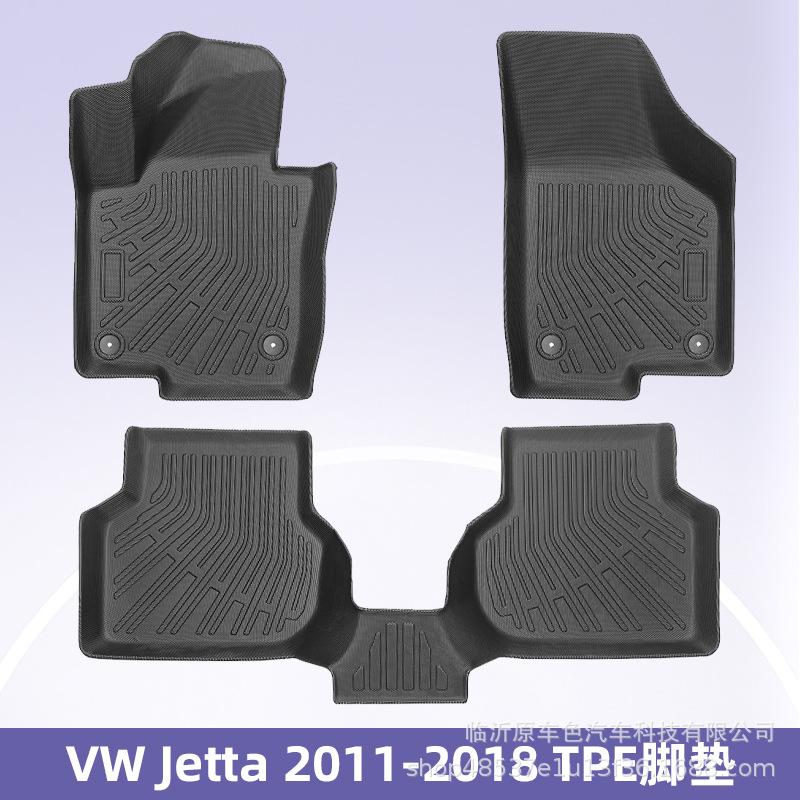 Para VW Jetta 2011 - 2018 3D todo el tiempo TPE almohadilla de pie cojín de respaldo cojín de colateral