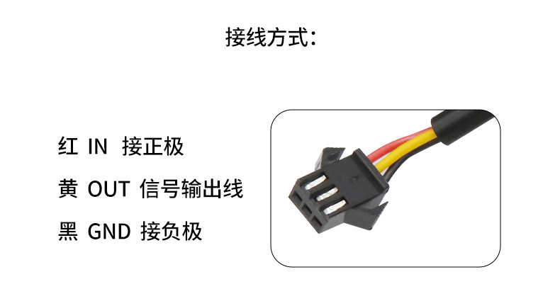 输出波形图和接线_02