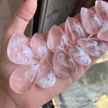 ��Ȼѩ����������ɫϵ ˮ�ε�׹��ʯ��ǶDIY ������ʯ�Ҽ�����