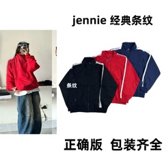 田柾国同款条纹小标刺绣字母秋季新款男女同款拉链长袖夹克外套