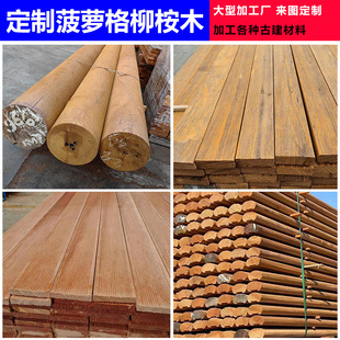 ���}������ľ�Fɼ�������ľ�����ɹŽ���ͤҎ���η���