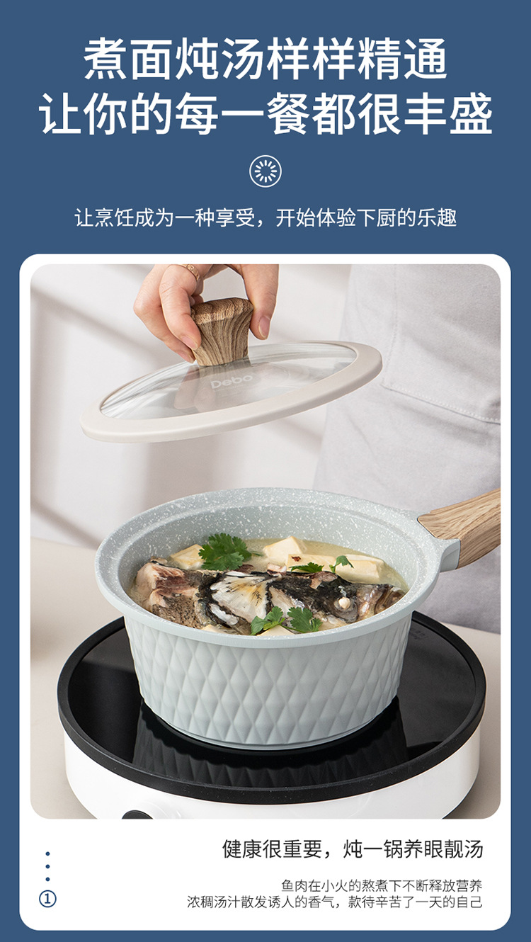 切爾西_04.jpg
