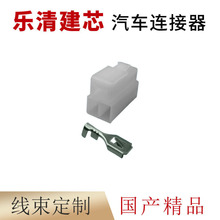 6.3ϵ��DJF7031A-6.3-21��܇�B���� 3P�Ӳ���ܚ����a7123-2830