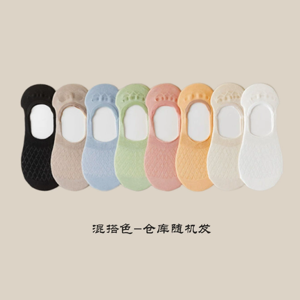Colored invisible breathable summer socks, wholesale