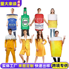 �羳����ơ��ƿ���d��Ȥζ���cosplay���f�}���ư��Ɍ��ݳ����b