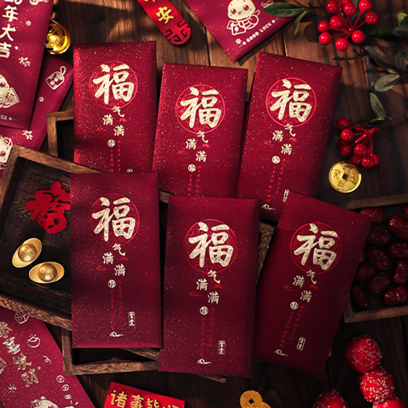 O1CN01VOA79U1wBFwZIQnbm_!!2206