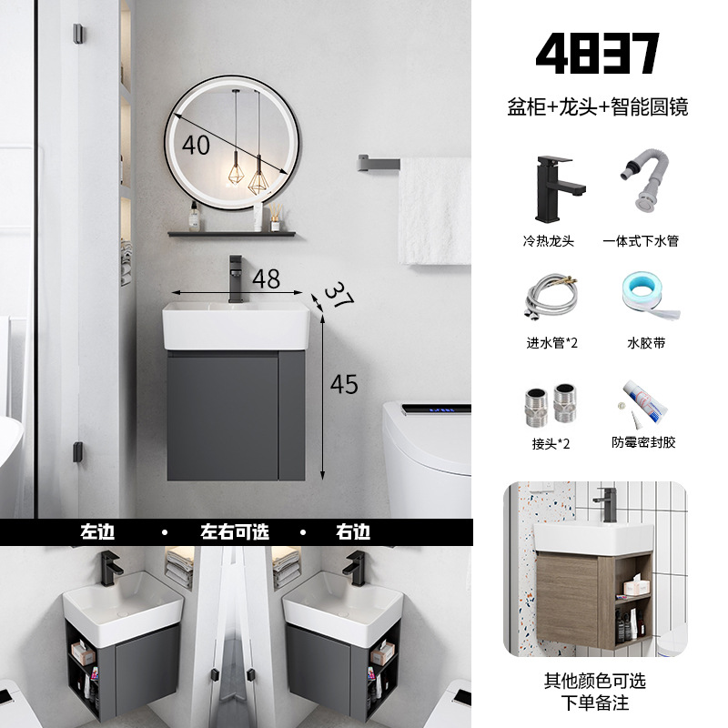 Ultra estrecha longitud 30cm de ancho montado en la pared lavabo gabinete combinación baño pequeño apartamento lavabo de cerámica