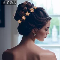 Свадебное платье Chenxing Xiuhe, платье с аксессуарами для волос, инкрустированный цветок из сплава, симфоническая заколка со стразами CP767