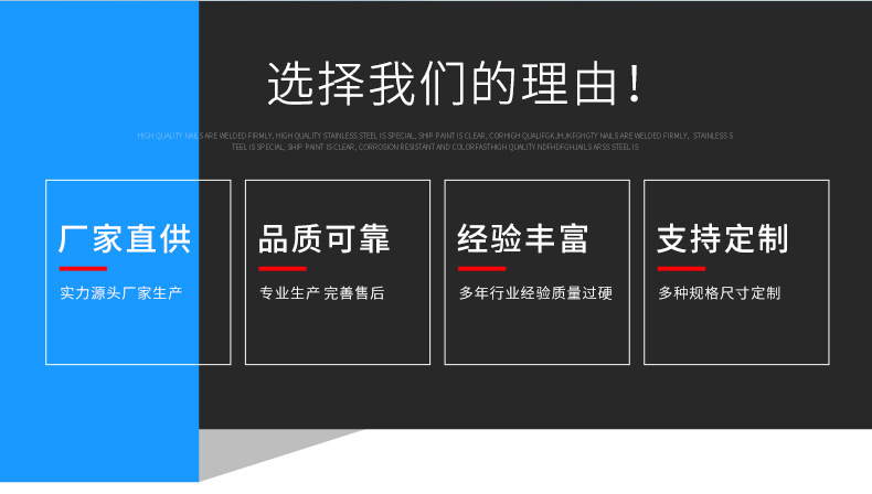 304,316l, 321,2205,30408,460不锈钢方管,不锈钢,无缝方管