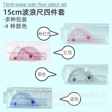 �������bֱ��15cm���˳��ļ��׎�͸�����羳���lӡˢ��ԇ��͸��