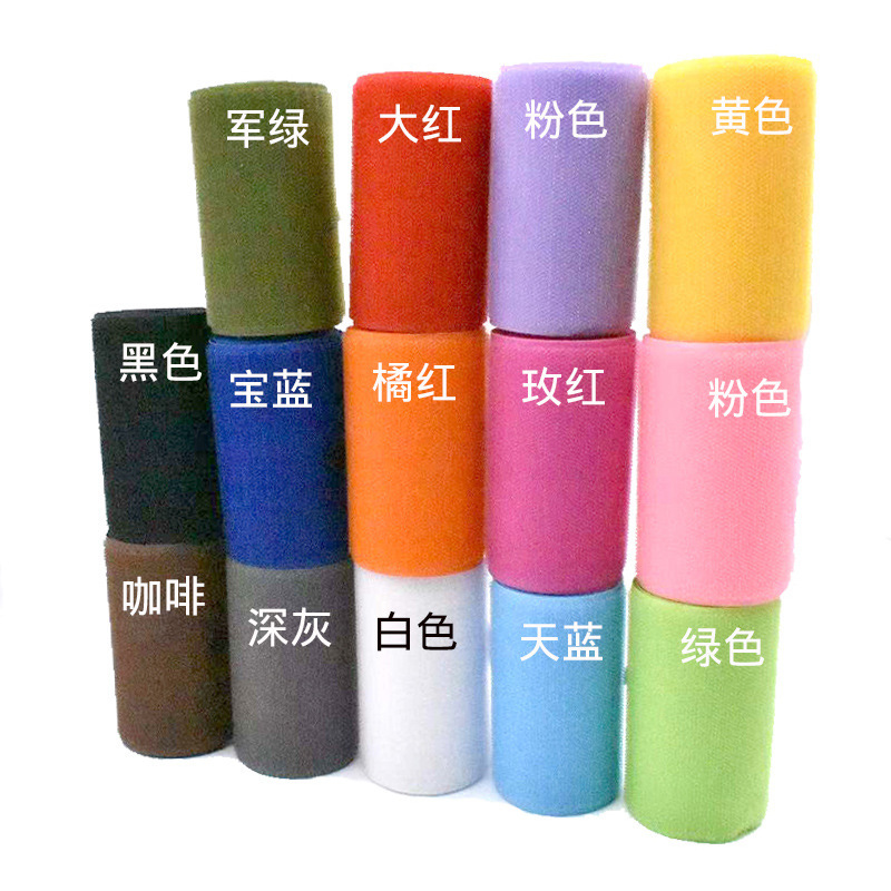 Colorful Velcro 10cm Without Adhesive Black and White Red Sewing Male and Female Hook and Loop Fasteners for Clothes and Shoes