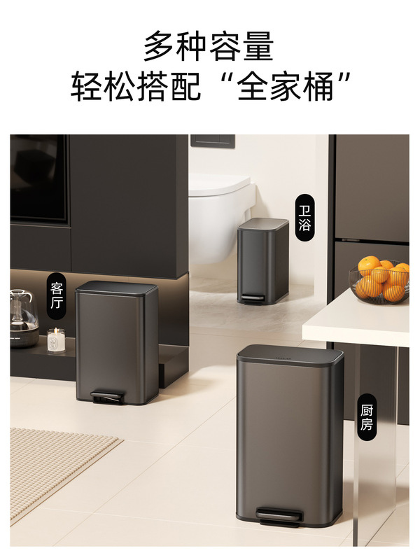Kitchen Trash Can Large Large Capacity 2025 New Home Living Room Accessible Luxury High-Grade Stainless Steel Italian Style