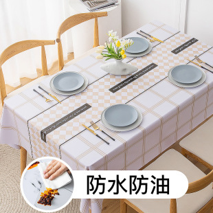 ���W������ˮ���ͷ��C��ϴ�L����̨����ײ����|����̨���W�tins