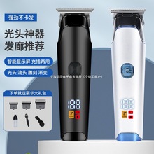 �羳���^���l������늄���Ƽ􌣘I��̳�����l���^�����^�����