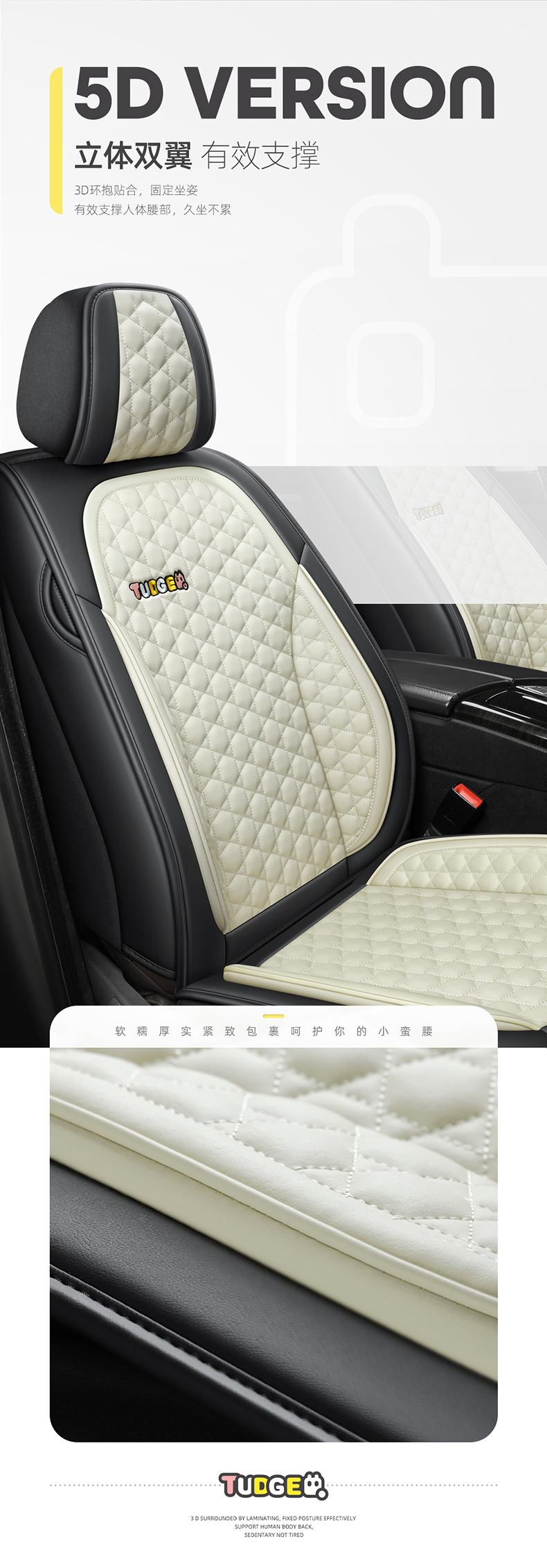 New Model Car Seat Cushion, Full Leather, Small Q Style, Universal for All Seasons, Five-Seater Seat Cover, Cross-Border Trade Seat Cover