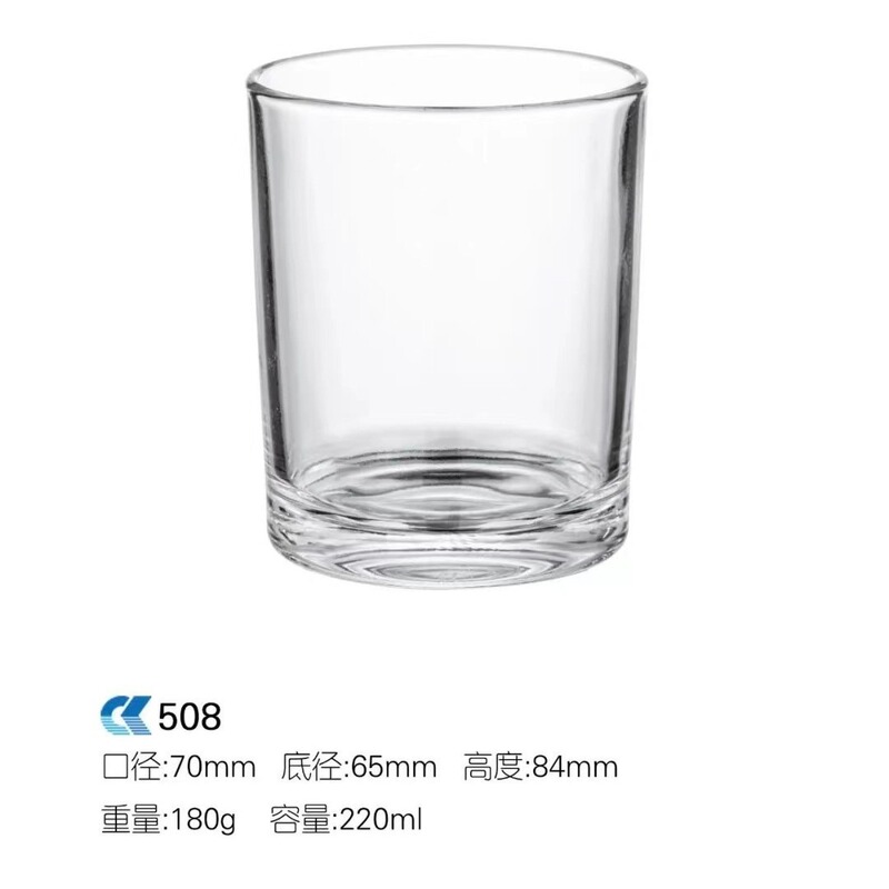 批发简约磨砂玻璃蜡烛杯家居创意香薰烛台diy装饰透明香氛蜡烛杯|undefined