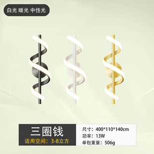 led�F؛�ڟ��������ҟ����^�����ڟ��͏d�����^�����߿羳����