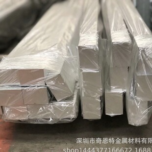 6063T5�����X�� ������CNC�ӹ��X�� 6061�X��l 20*100mm�X�Ͻ�l