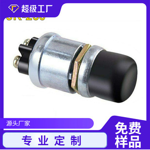 JK260܇��������  ��ˮ ��܇�l�әC�����c���_�PIP67��ˮ