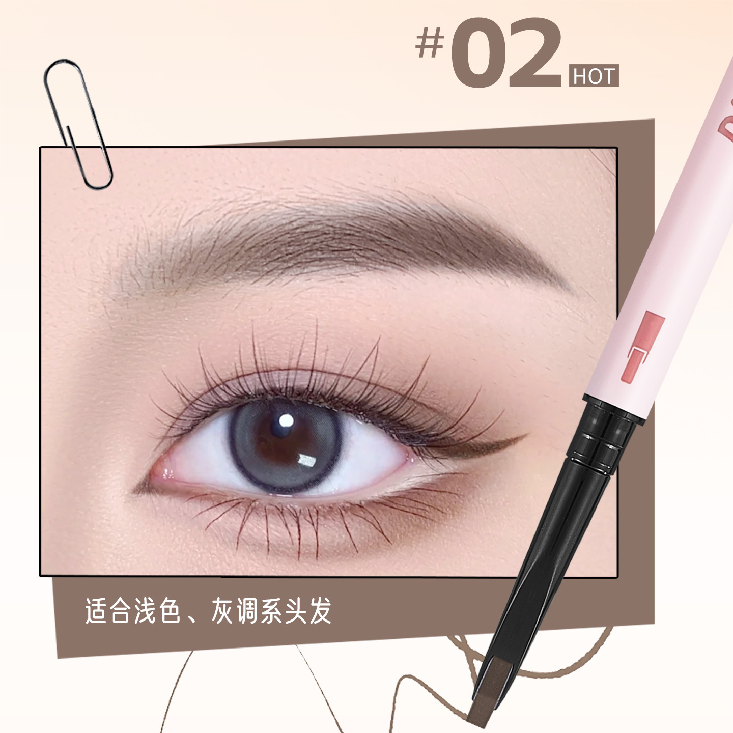 DHDH cejas salvajes delgadas lápiz de cejas afilado raíz clara estereoscópico natural impermeable sin decoloración lápiz de cejas sin manchas image 8