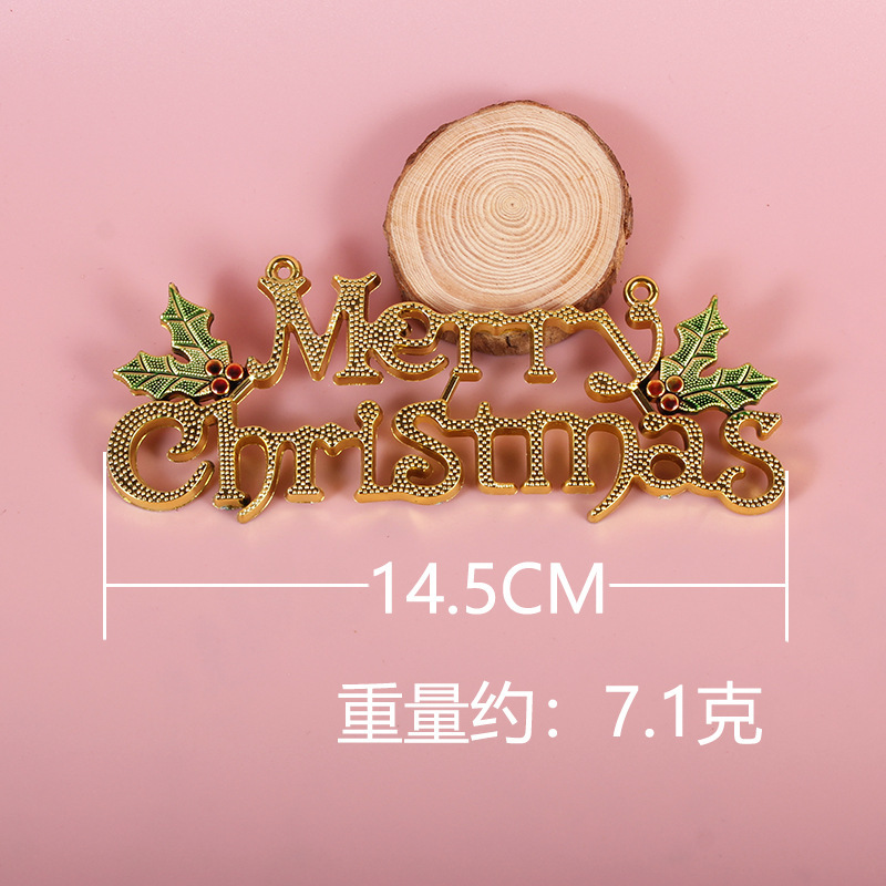 クリスマス装飾用品merry christmasクリエイティブアルファベットのドアの看板は英語のアルファベットの卸売りを掛けます。|undefined