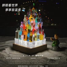 网红树脂小酒瓶diy微缩食玩饰品迷你diy创意摆件装饰配件