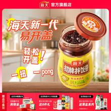 �����������_�w����u���ζ�����㹽�u�����u��˰����u���{ζ