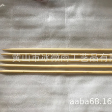 �S��ֱ�N���ڵ��ߙn�p��������N20�����p�Ȿɫ���ë���