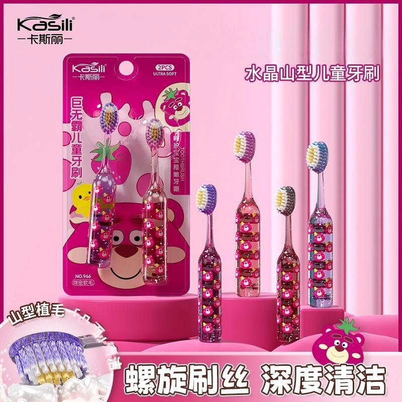 Casley Strawberry Bear Big Mac Kidsren's Mountain-Shaped Convex Soft-Bristled Toothbrush Baby Infant Tooth Replacement Period 6 to 12