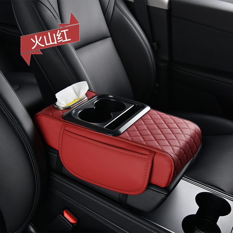 Car Armrest Box Heightening Pad, Central Armrest Box, Multifunctional Four-In-One Car Tissue Box, Water Cup Holder, Storage