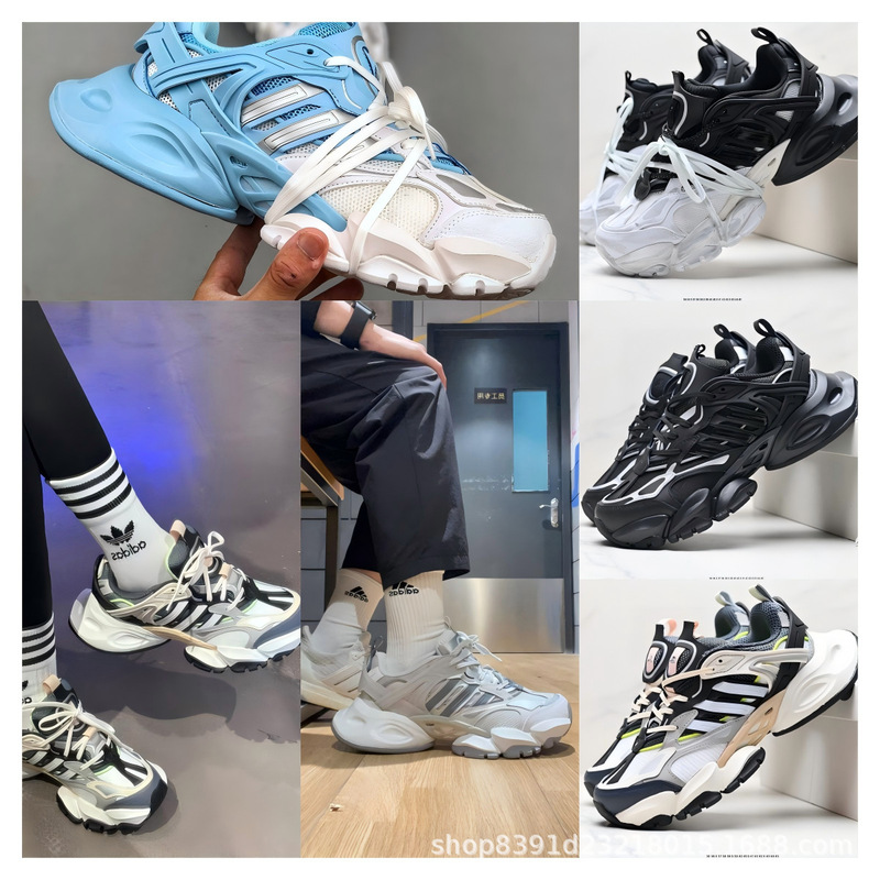 Putian Ad Pure Original Xlg Runner Light Mecha Men's and Women's Autumn and Winter Cyber Retro Casual Sports Dad Shoes