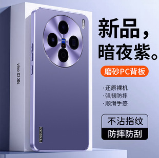 �m��VIVOX200s�֙C��x100��ɫ���sx90proĥɰ����x80��ˤ���o����