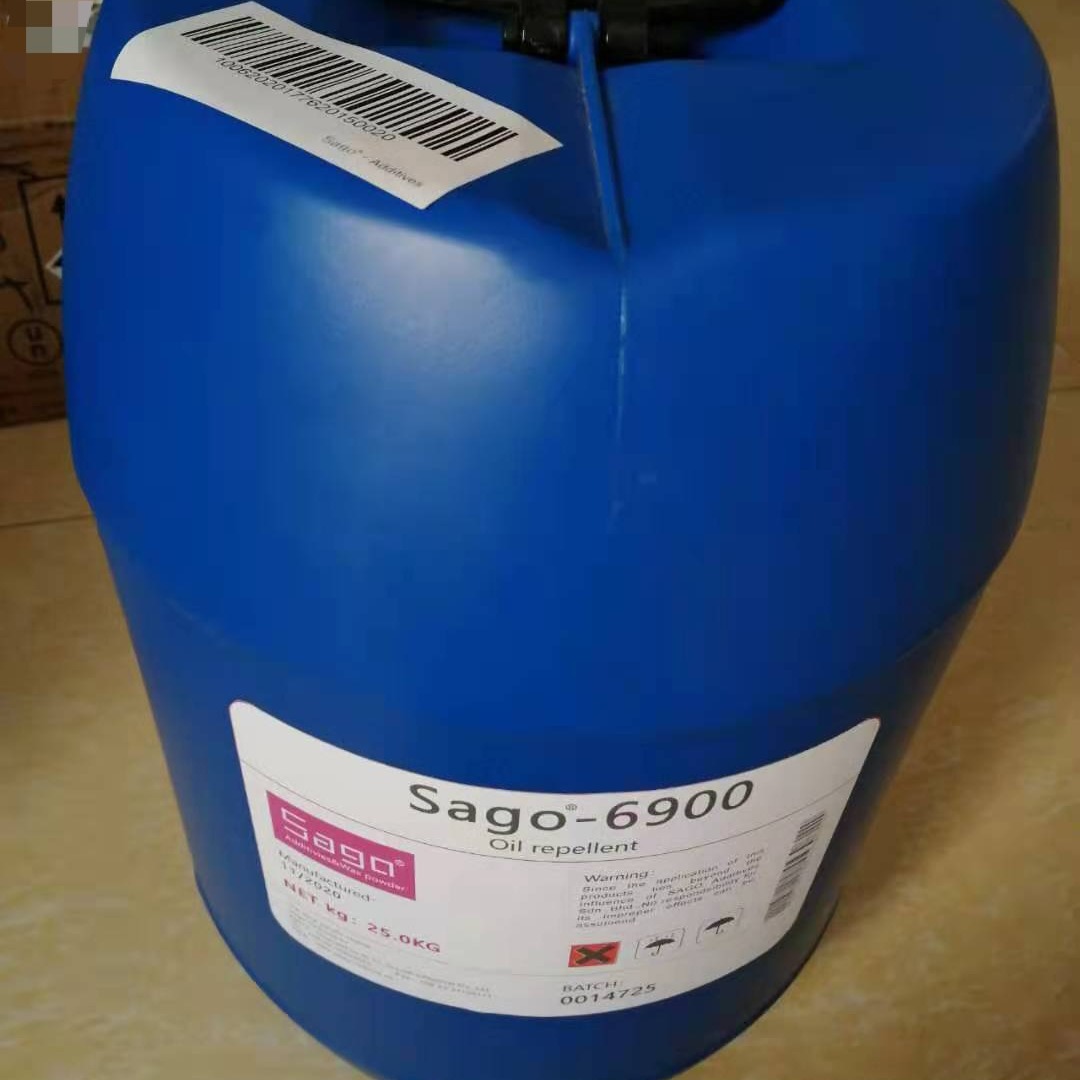 尚高Sago-6900抗油剂增加滑爽和抗刮良好的流平、平滑及离型特性
