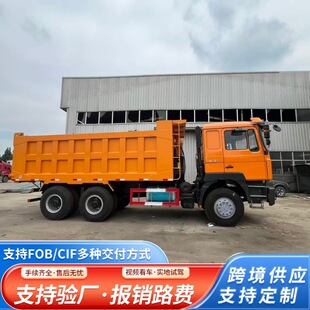 ���޶����������f3000��ж��܇ ����6*4��ж����܇ ����380�R��