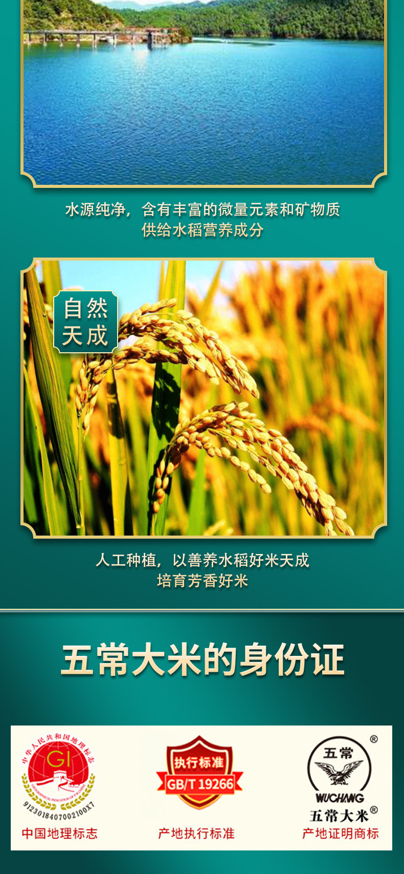 微信图片_20221125144956