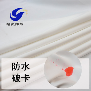 130g��ˮ��ɫ�ƿ����� ���М�]�B��ȹ�r�bѝ�b�󿗔��aӡ���ײ�