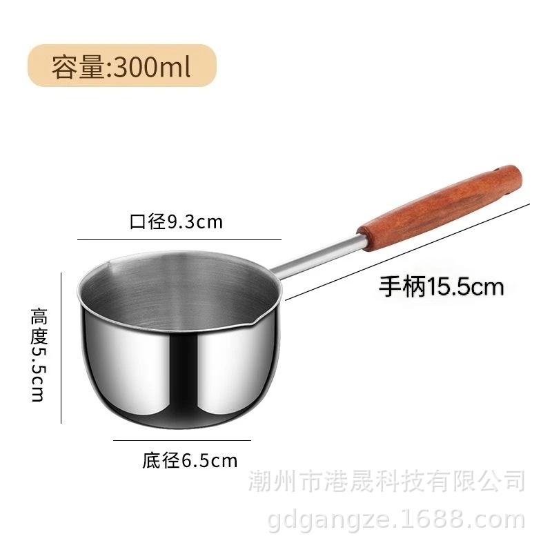 长把300ml_20260326182403_2252_11