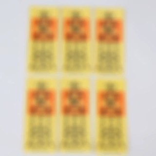 爆款45*45*60mm手折塑封三角纸卡招财三角形平安祈福招财进宝道具
