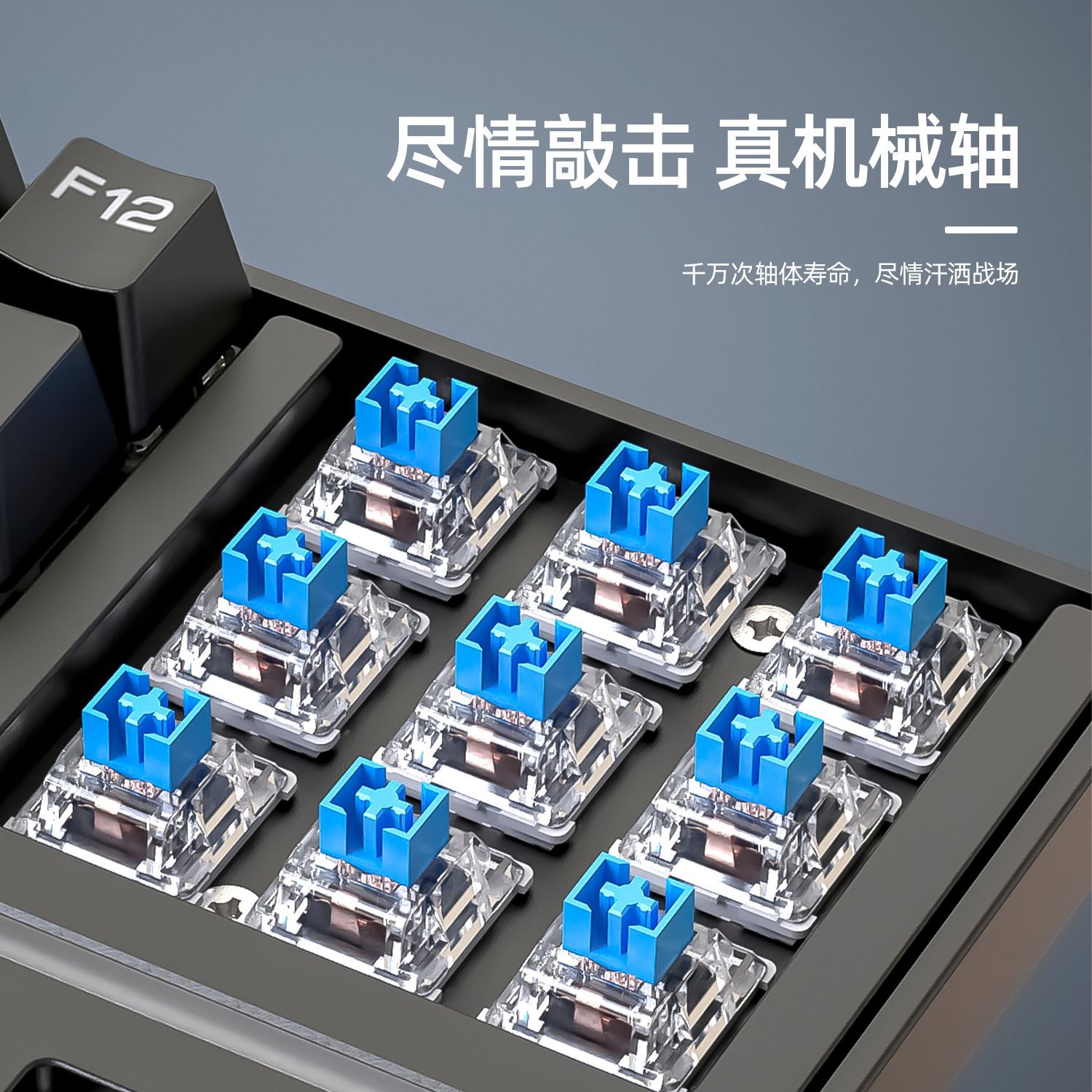 SK16 teclado mecánico 87 teclas de eje verde teclado de juegos de deportes electrónicos de oficina teclado portátil separación de cable