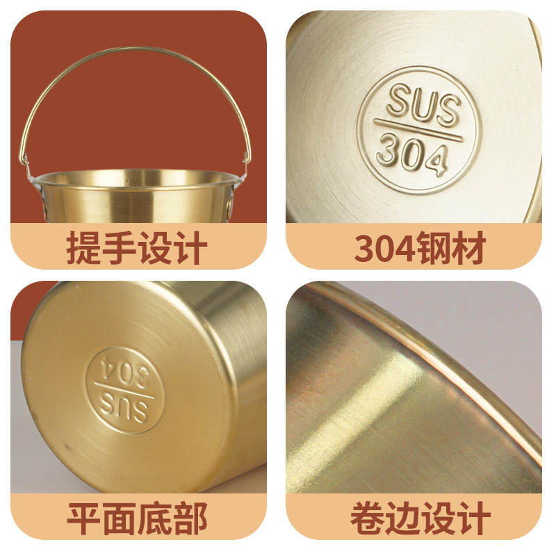 304 cubo de hielo de acero inoxidable Mini pequeño cubo de hielo de cerveza portátil Cubo de champán creativo Cubo de merienda comercial coreano