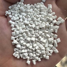 �۱�ϩ�����ϰ�ɫPP�����w�� ���PP��������ˮ���Ϗͺ���PP����