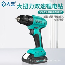 ���늄��ݽz�����ʽ�๦�ܼ����p��/���I��С�֘��