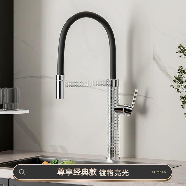 Enjoy the classic style with bright chrome plating
