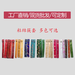 ��ɫ���\����ˇճ�Y�����״���������װ��ֶY�ɶ��ƿ��׏S�����l
