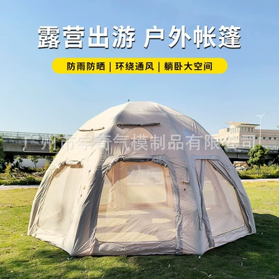 Outdoor Camping Inflatable Tent Camp Expansion Car Tail Inflatable Tent Travel Vacation Free Construction Spherical Camping Tent