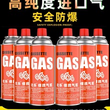 ��ʽ�t��ޱ�yʽͨ��Һ��Сú��ƿ���鿨����˹����ȼ����b