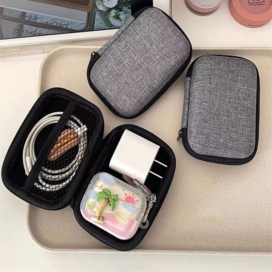 EVA Digital Storage Bag Portable Data Cable Fabric Storage Box Charger Power Cable Hard Disk Headset U Protective Shell