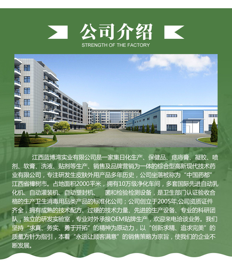 790652_192412984_副本