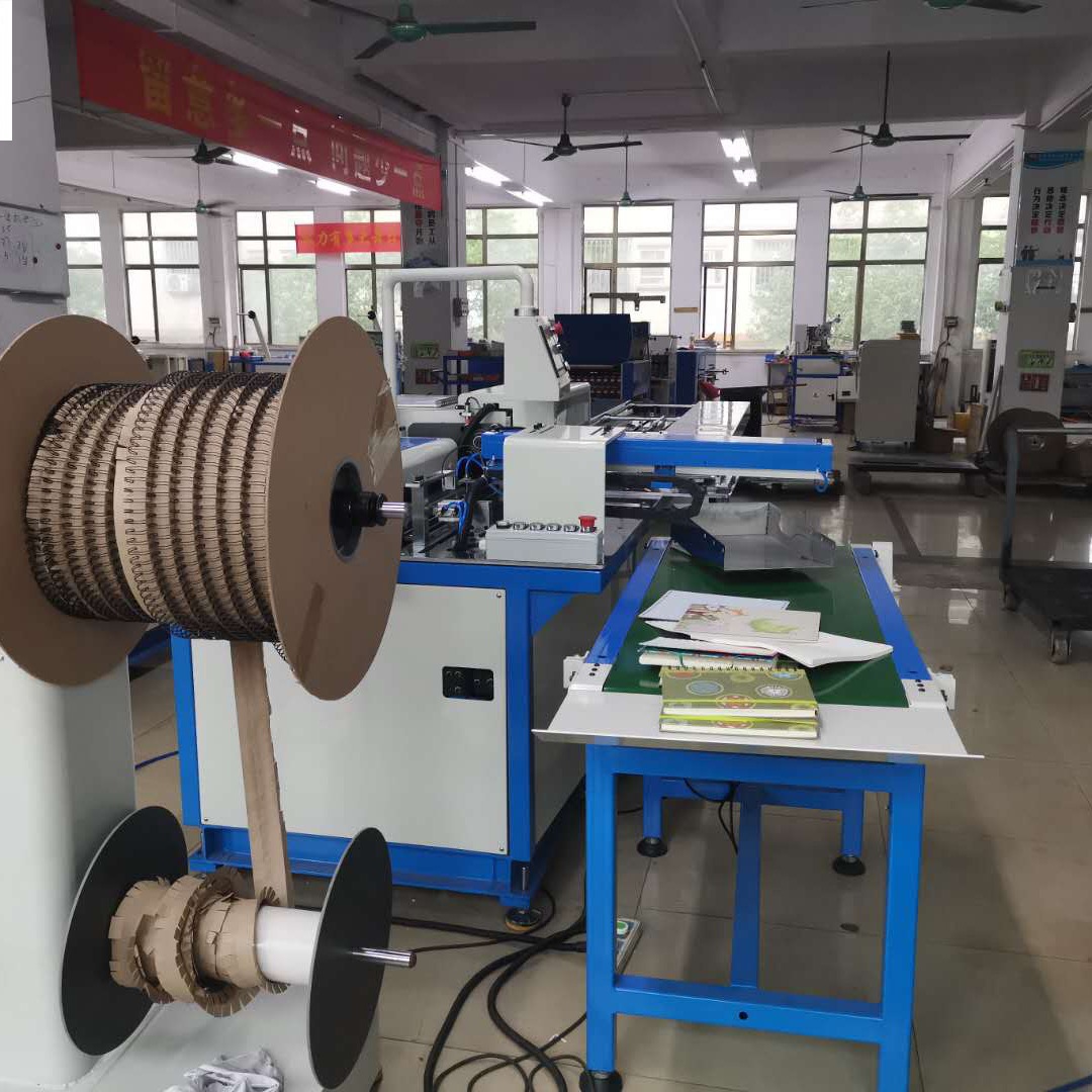 ���ҹ�Ӧ ����˫��Ȧ���װ��һ��� ̨�������๦��װ��һ���