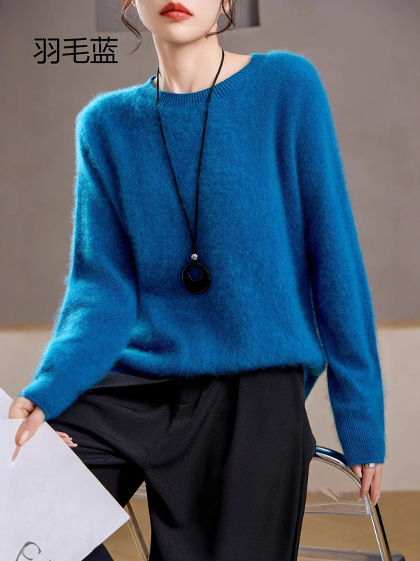 【起毛シリーズ】カシミヤ5% ウール95% ラウンドネック/Vネック シームレス起毛カシミヤセーター レディース セーター 25年新作|undefined